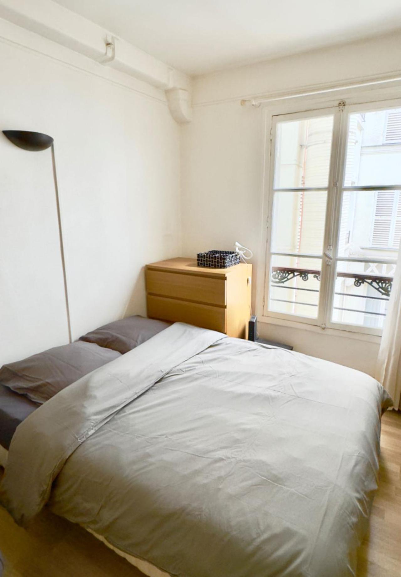 Devenez Voisin Du President Apartment Paris Exterior photo